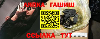 экстази Жуковский