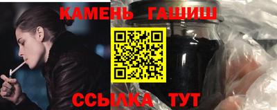 экстази Жуковский