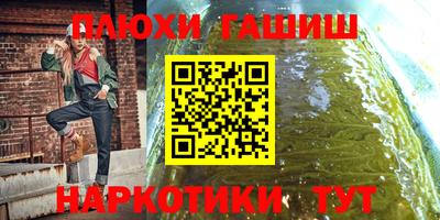 гидропоника Кандалакша