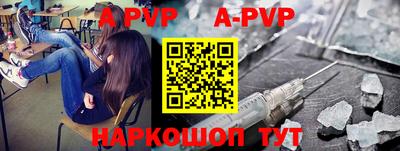 экстази Жуковский