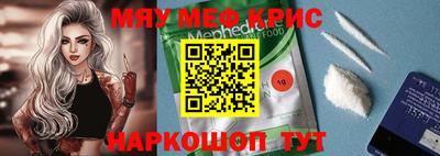 гашик Заволжье