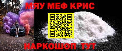 экстази Азнакаево