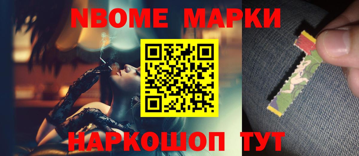 Лсд 25 экстази  ссылка на мегу ссылка  LSD-25 экстази ecstasy  Лсд 25 экстази ecstasy  Мытищи 