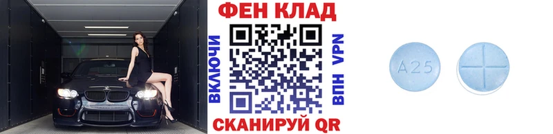 Первитин Декстрометамфетамин 99.9% сколько стоит Мытищи